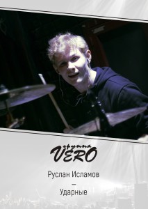 IMG_2844
