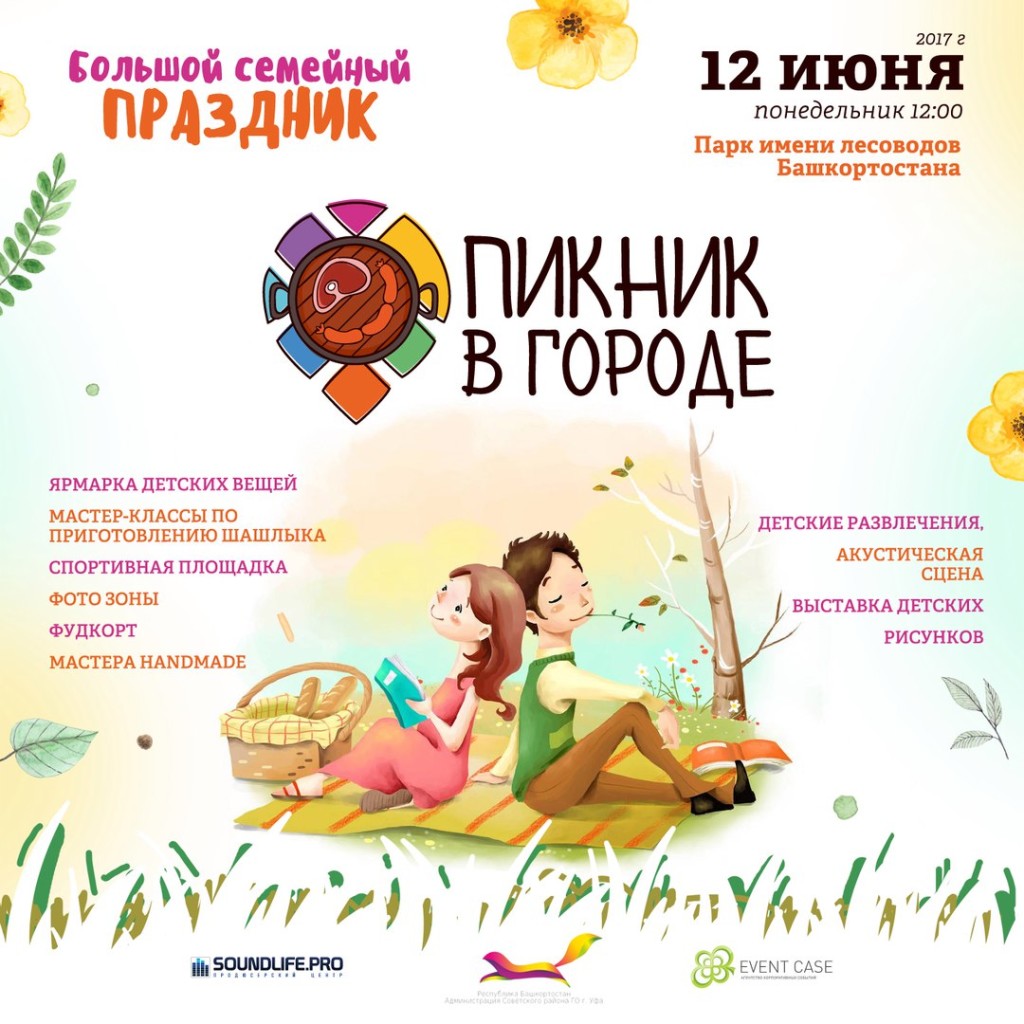 2NXC03d7_do